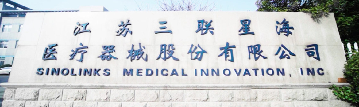 企業(yè)介紹